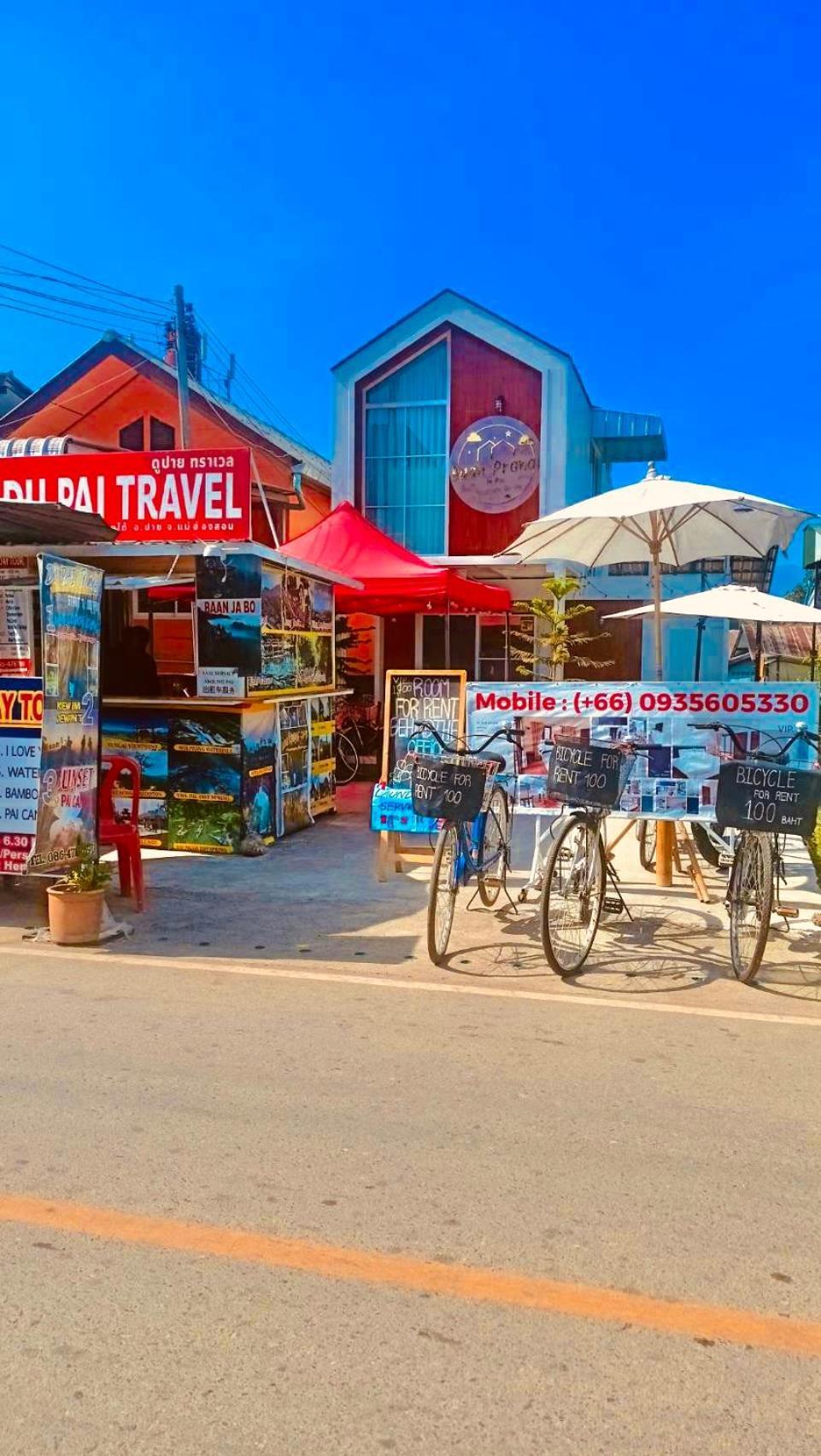 Baan Pranai In Pai Ξενοδοχείο Εξωτερικό φωτογραφία